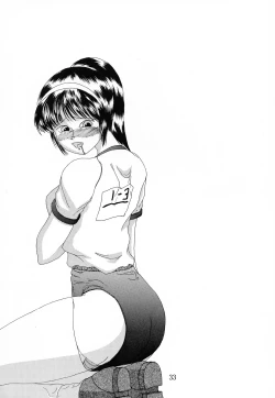 Page 33 of Meiki Bloomer Yogurt 2