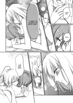 Page 21 of for the first time