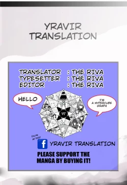 Page 28 of for the first time