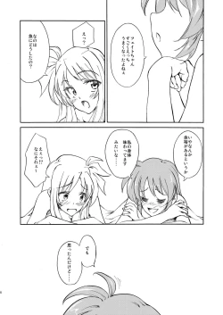 Page 6 of Ichigo Milk.