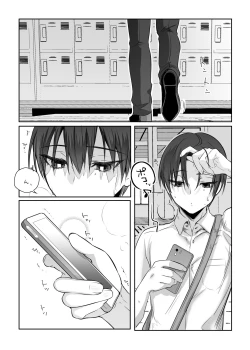 Page 22 of Shoshinsha Josou Danshi ♂ o Mesuochi Sasetemita!