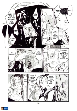 Page 15 of Under Blue 11