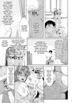 Page 9 of Hikyou kara no Okurimono | Delivered From An Unexplored Region
