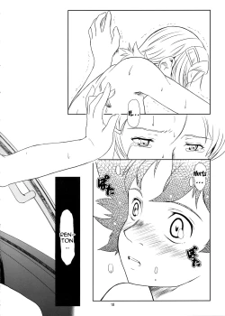 Page 17 of ray=out SeLeCTeD