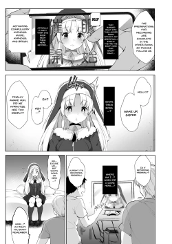 Page 5 of Sister Cleaire to Himitsu no Saimin Appli 2