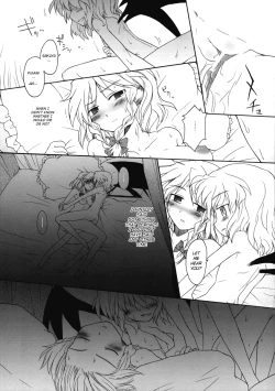 Page 12 of Shinu Sakuya | Dying Sakuya