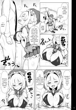 Page 8 of Mesugaki ni Katsu!!