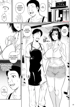 Page 2 of Shoutengai no Ana Zuma-tachi 2 | The Downtown Shopping Street's Wife's Holes 2