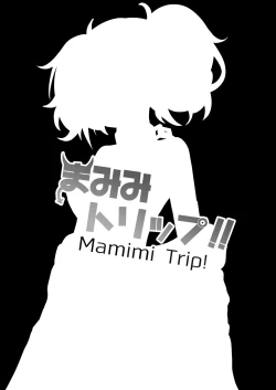 Page 23 of Mamimi Trip!!