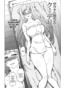 Page 3 of Sauna ni Ochita Kudelia | Making Kudelia Into A Whore At The Sauna