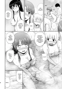 Page 19 of Saenai Kanojo-tachi no Rinri Shinsakai | Morals Inspection Of 2 Sullen Women