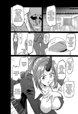 Page 3 of Bijin Kijin Hisho Suikan | Fucking A Beautiful Sleeping Oni Secretary