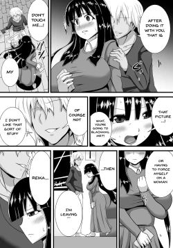 Page 14 of Hatsukoi trinity | First Love Trinity