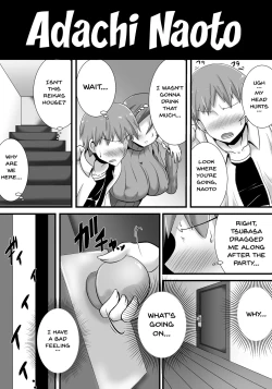 Page 29 of Hatsukoi trinity | First Love Trinity