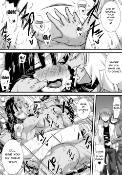 Page 77 of Hatsukoi trinity | First Love Trinity