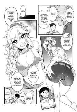 Page 4 of Yui to Umi Iko! | Going To The Beach With Yui!