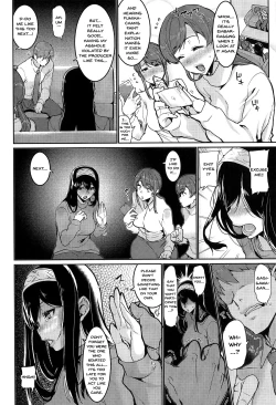 Page 20 of Minna wa Yoitai. - Everybody wants to get drunk | Everybody Wants To Get Drunk