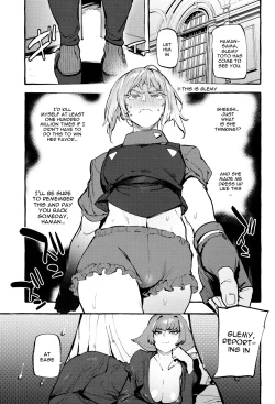 Page 2 of Hamansama's Space Genitals