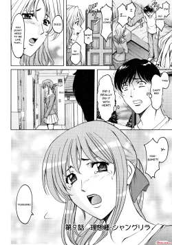 Page 168 of Yuuwaku no Toshiue Apartment | A Seductive Older Womans Appartment