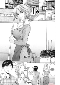Page 47 of Yuuwaku no Toshiue Apartment | A Seductive Older Womans Appartment