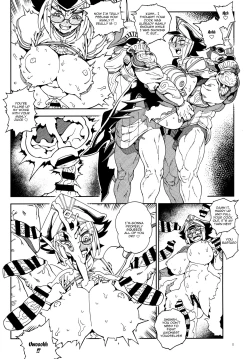 Page 21 of hepatica8.0 Kyoushuu no Shou