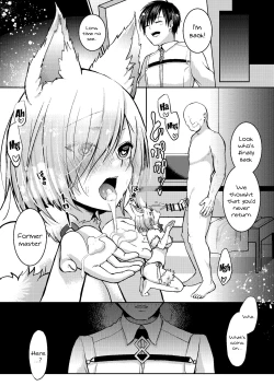 Page 22 of Senpai ga Sabishiku Saseru kara Ikenain desu yo? | You Wouldn't Want Your Senpai To Feel Lonely, Right?