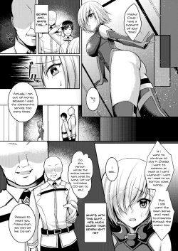 Page 3 of Senpai ga Sabishiku Saseru kara Ikenain desu yo? | You Wouldn't Want Your Senpai To Feel Lonely, Right?