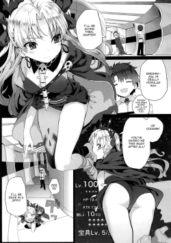 Page 2 of Reiju wa Suppo Server ni mo Kiku! | Command Seals Work on Supports Too