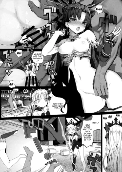 Page 4 of Reiju wa Suppo Server ni mo Kiku! | Command Seals Work on Supports Too