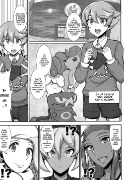 Page 2 of Tanpan Kozou no Oppai Gym Challenge! | A Boy In Short's Big Breasted Gym Challenge!