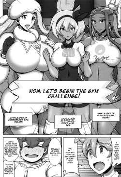 Page 3 of Tanpan Kozou no Oppai Gym Challenge! | A Boy In Short's Big Breasted Gym Challenge!