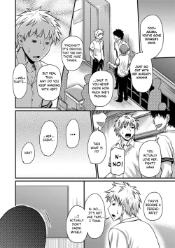 Page 4 of Kanojo no Amai Jiraishuu