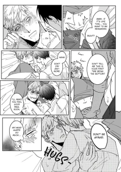 Page 20 of Tora no Ejiki | You are my prey 1