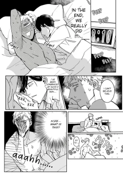 Page 23 of Tora no Ejiki | You are my prey 1