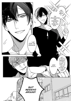 Page 27 of Tora no Ejiki | You are my prey 1