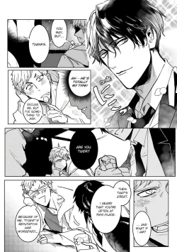 Page 9 of Tora no Ejiki | You are my prey 1