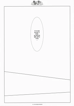 Page 25 of A Gentle Song Cannot Be Sung