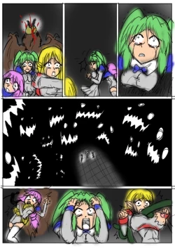 Page 7 of Makai Daibansan