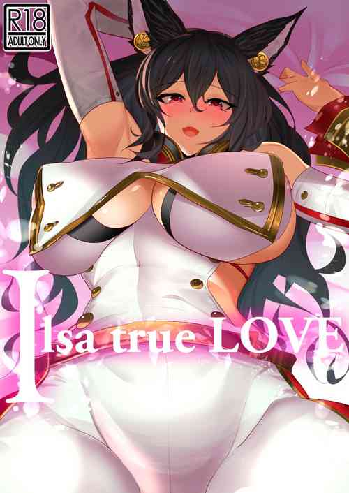 Download Ilsa true LOVE