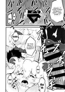 Page 7 of Lionchan! Let's Fuck!