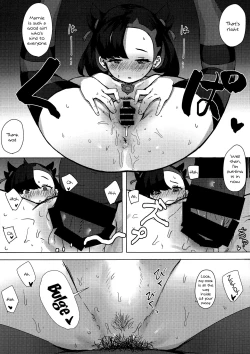 Page 8 of Fiction Marnie