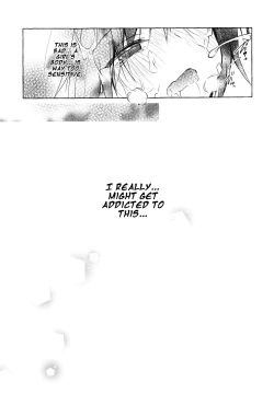 Page 17 of TS Akirakun's Sexlife 3