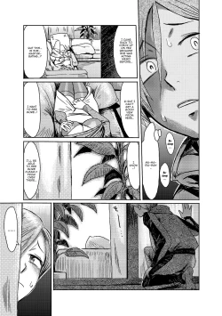 Page 10 of Gibo Ochi