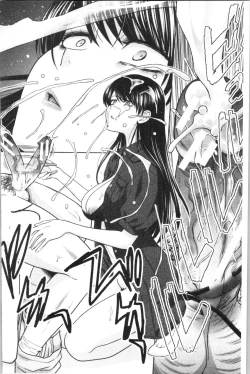 Page 167 of Imouto to Yatte Shimattashi, Imouto no Tomodachi to Moyatte Shimatta