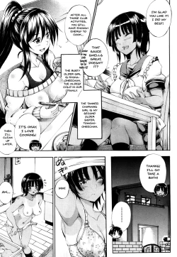 Page 5 of Doppel wa Onee-chan to H Shitai! | My Doppelganger Wants To Have Sex With My Older Sister