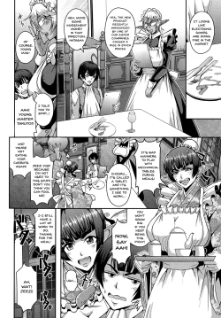 Page 124 of Elf Harem Monogatari - Elf Harem Story