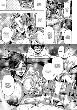 Page 53 of Elf Harem Monogatari - Elf Harem Story
