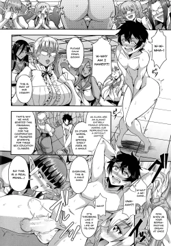 Page 91 of Elf Harem Monogatari - Elf Harem Story