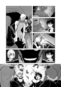 Page 14 of Code Q.F.