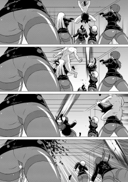 Page 17 of Code Q.F.